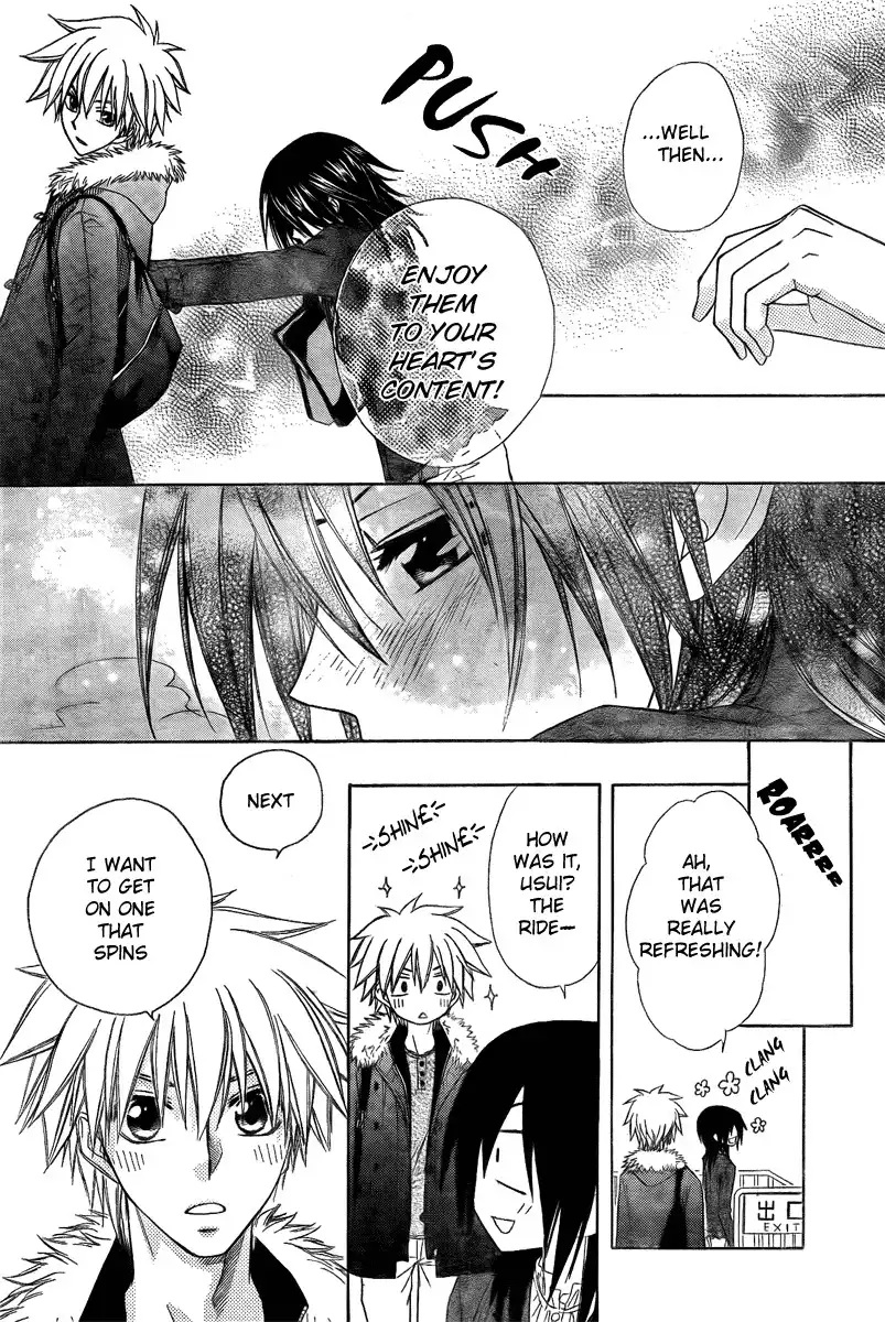 Kaichou Wa Maid-sama! Chapter 56 24